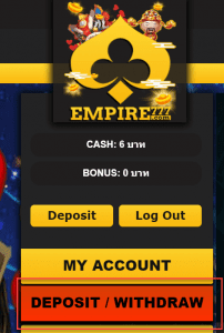 Deposit Empire777 THB